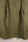 1960年代後半　S-L　アメリカ軍　4th Model ジャングルファティーグ　ジャケット　パッチ後付け　中古品