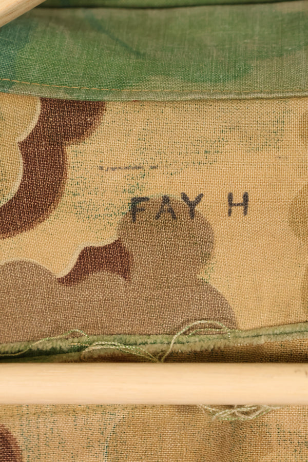 1970年代　個人調達　アメリカ海兵隊 ミッチェル迷彩　ファティーグジャケット　シェルターハーフ製　中古品