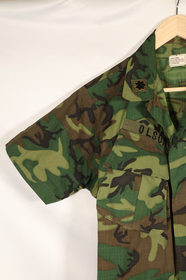 1969年契約　S-S　アメリカ空軍　少佐　ERDL　リップストップ　ジャケット　テイラー有　中古品
