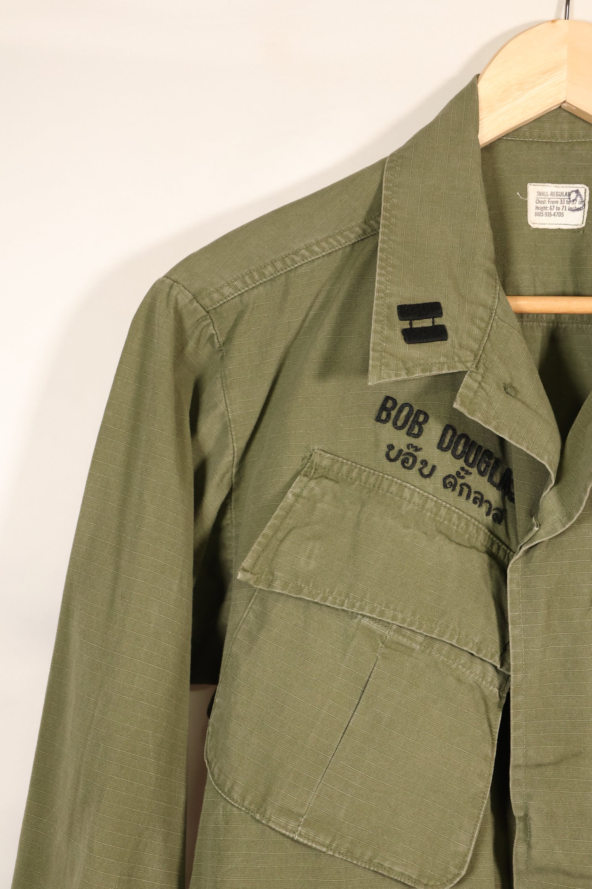 1969年契約　S-R　USAF　アメリカ空軍　4th Model ジャングルファティーグジャケット　中古品