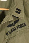 1969年契約　S-R　USAF　アメリカ空軍　4th Model ジャングルファティーグジャケット　中古品