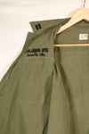 1969年契約　S-R　USAF　アメリカ空軍　4th Model ジャングルファティーグジャケット　中古品
