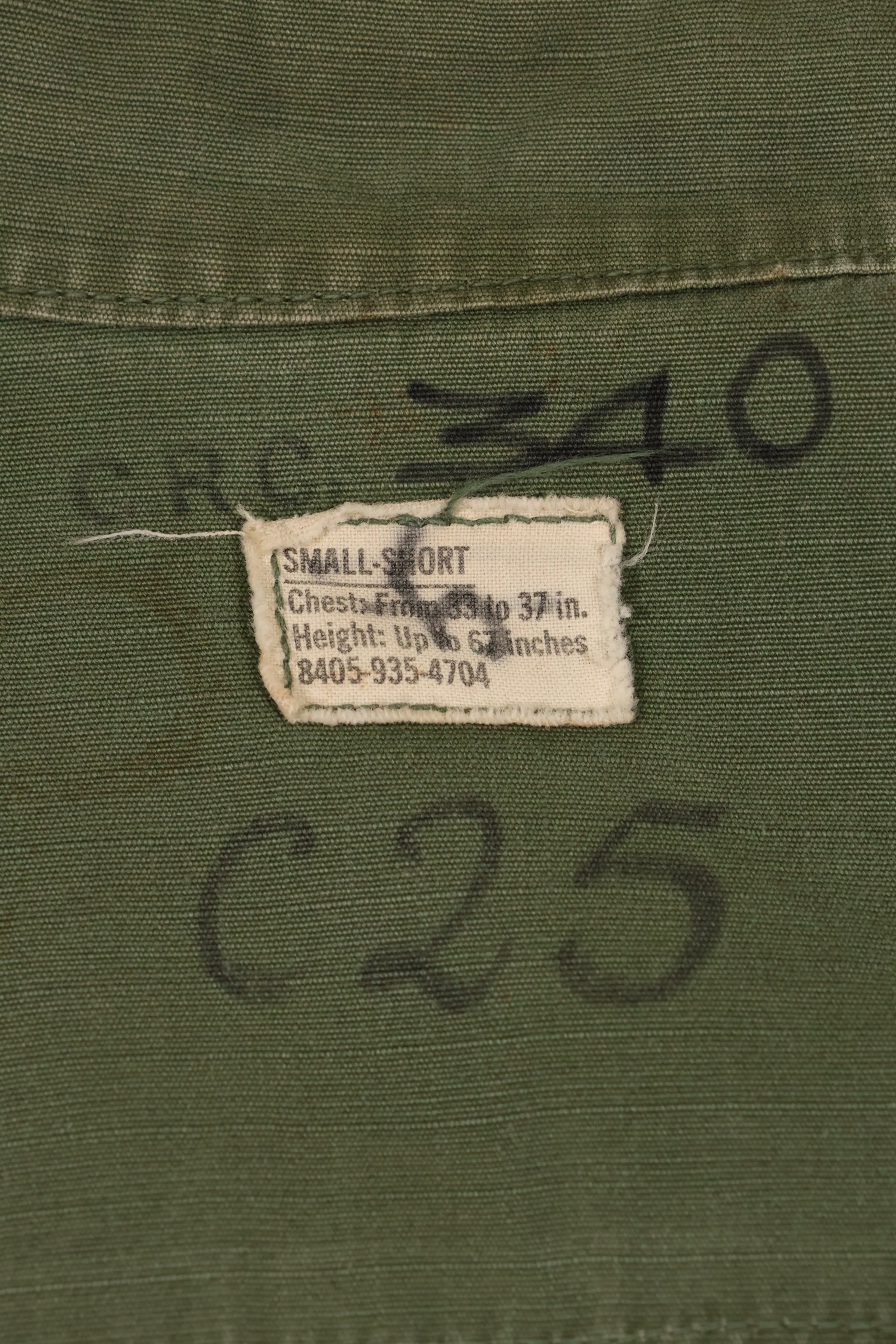 1969年頃　S-Sサイズ　4th Model ジャングルファティーグ　ジャケット　中古品　映画会社放出  C