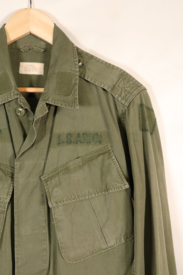 1965年頃　S-L　2nd Model ジャングルファティーグ　ジャケット　使用感強い　中古品