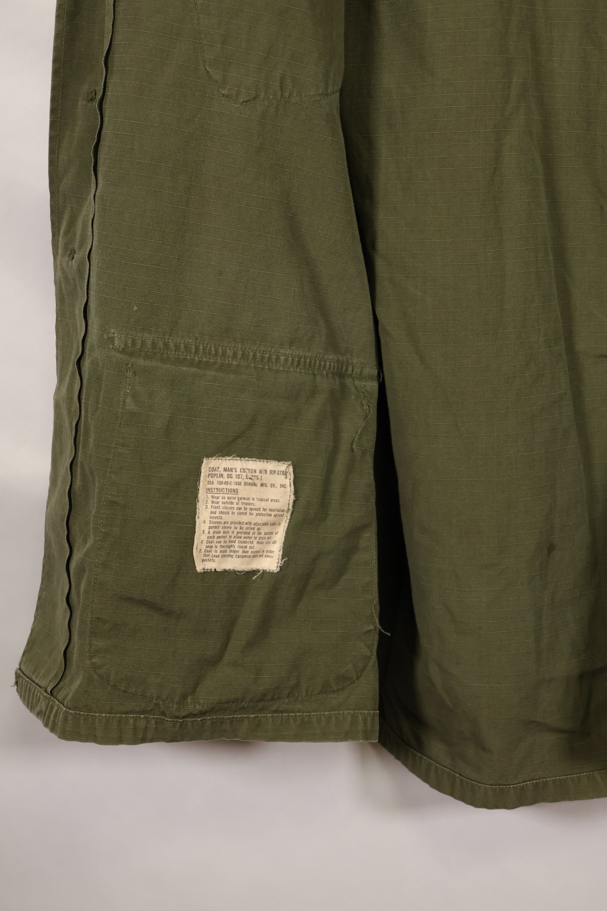 1969年頃　S-Sサイズ　4th Model ジャングルファティーグ　ジャケット　中古品　映画会社放出  H
