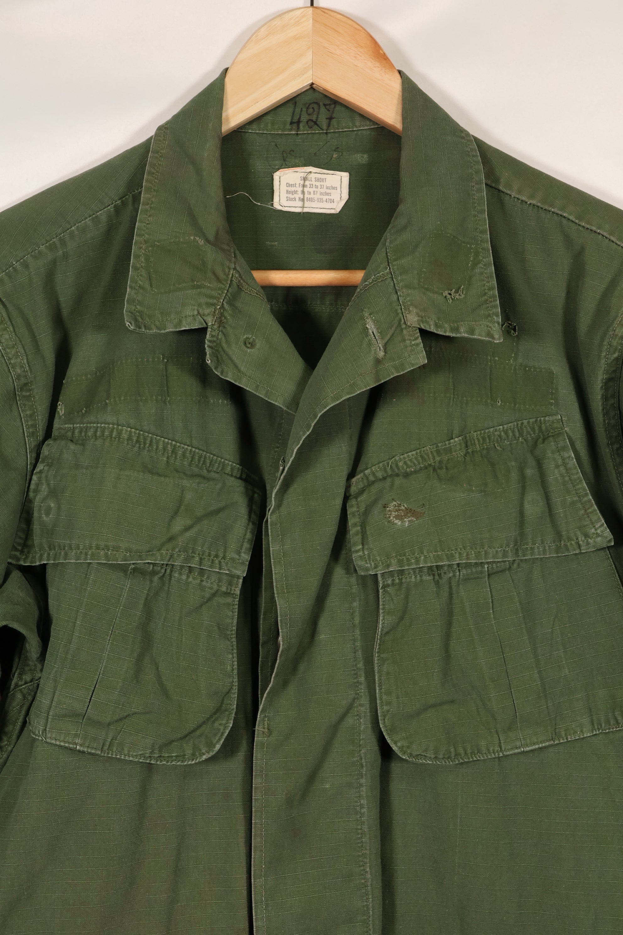 1969年頃　S-Sサイズ　4th Model ジャングルファティーグ　ジャケット　中古品　映画会社放出  I