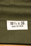 1960年代中頃　16 1/2 x 36　アメリカ陸軍　OG-107 ユーティリティシャツ　ほぼ未使用品