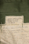 1960年代中盤　MEDIUM-SHORT　2nd Model ジャングルファティーグ　パンツ　中古品