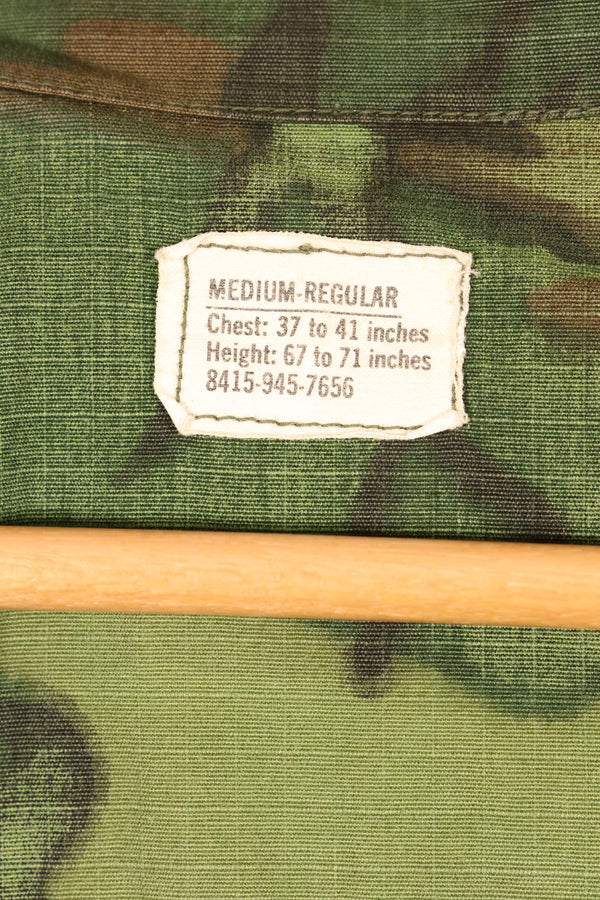 1969年契約　M-R　アメリカ陸軍 ERDL グリーンリーフ迷彩　ジャングルファティーグ　ジャケット　中古品