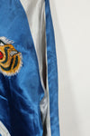 1970年代　日本製　Japan Jacket　未使用品　スカジャン　当時の再現品