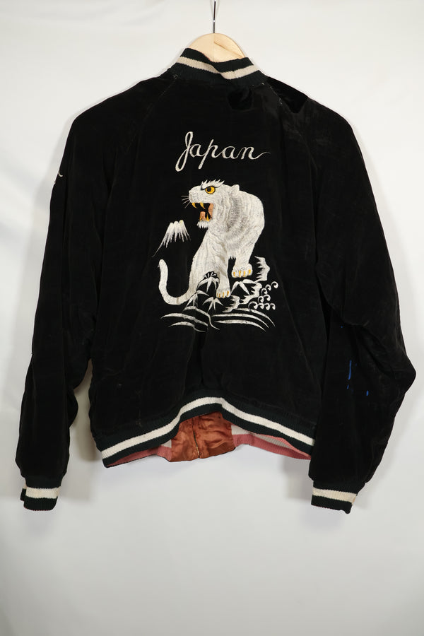 1950年代　Japan Jacket 大きめサイズ　虎デザイン　ブラック　補修あり　中古品