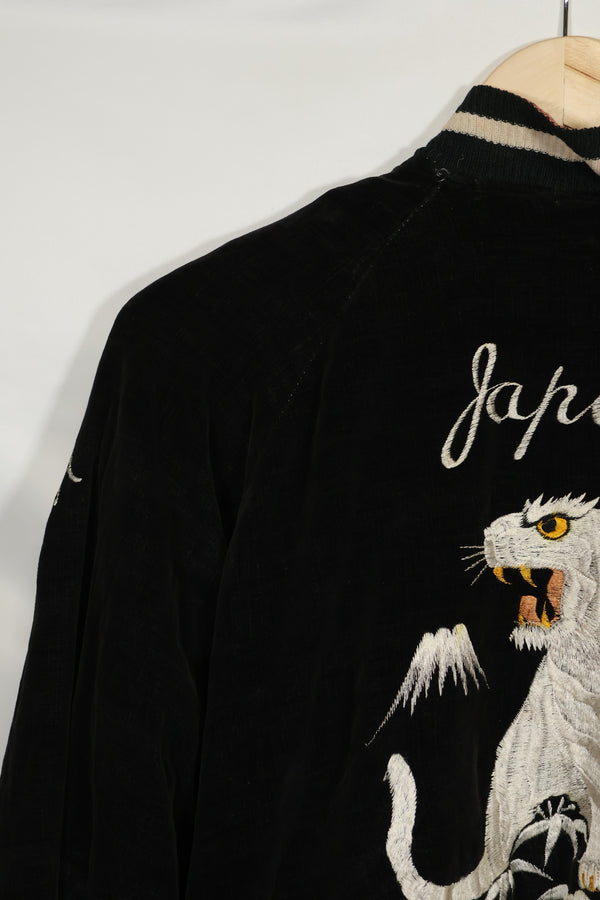 1950年代　Japan Jacket 大きめサイズ　虎デザイン　ブラック　補修あり　中古品