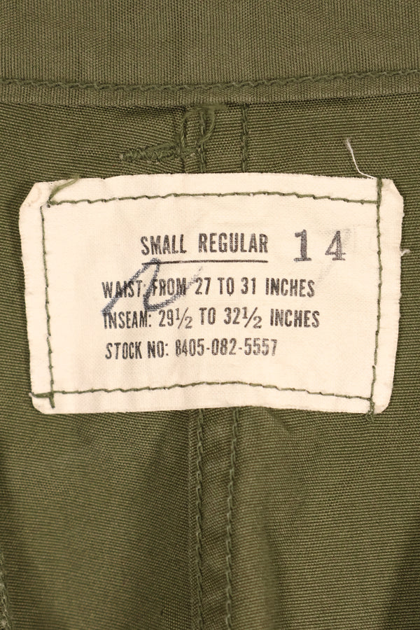 1964年契約　S-R　アメリカ軍　1st Model ジャングルファティーグ　パンツ　状態良い　中古品