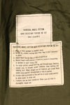 1964年契約　S-R　アメリカ軍　1st Model ジャングルファティーグ　パンツ　状態良い　中古品