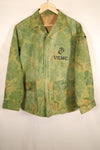 推定1960年代後半頃　ローカルメイド品　ミッチェル迷彩　USMC　迷彩ジャケット　中古品
