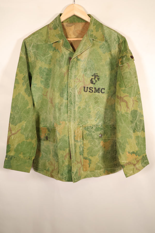 推定1960年代後半頃　ローカルメイド品　ミッチェル迷彩　USMC　迷彩ジャケット　中古品
