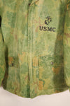 推定1960年代後半頃　ローカルメイド品　ミッチェル迷彩　USMC　迷彩ジャケット　中古品