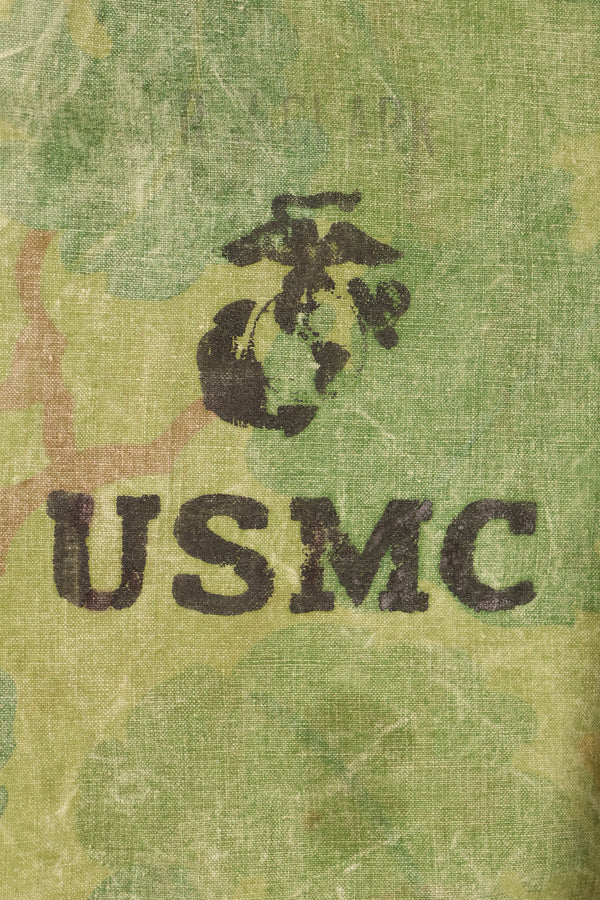 推定1960年代後半頃　ローカルメイド品　ミッチェル迷彩　USMC　迷彩ジャケット　中古品