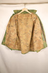 推定1960年代後半頃　ローカルメイド品　ミッチェル迷彩　USMC　迷彩ジャケット　中古品
