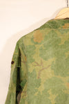 推定1960年代後半頃　ローカルメイド品　ミッチェル迷彩　USMC　迷彩ジャケット　中古品