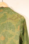 推定1960年代後半頃　ローカルメイド品　ミッチェル迷彩　USMC　迷彩ジャケット　中古品