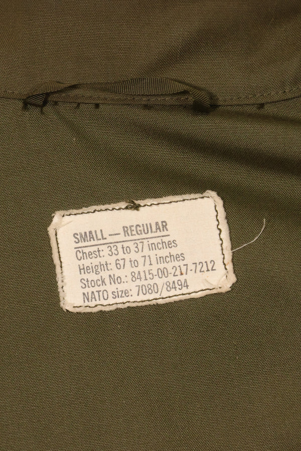 1970年代〜80年代　アメリカ陸軍　タンカージャケット　NOMEX 素材　中古品