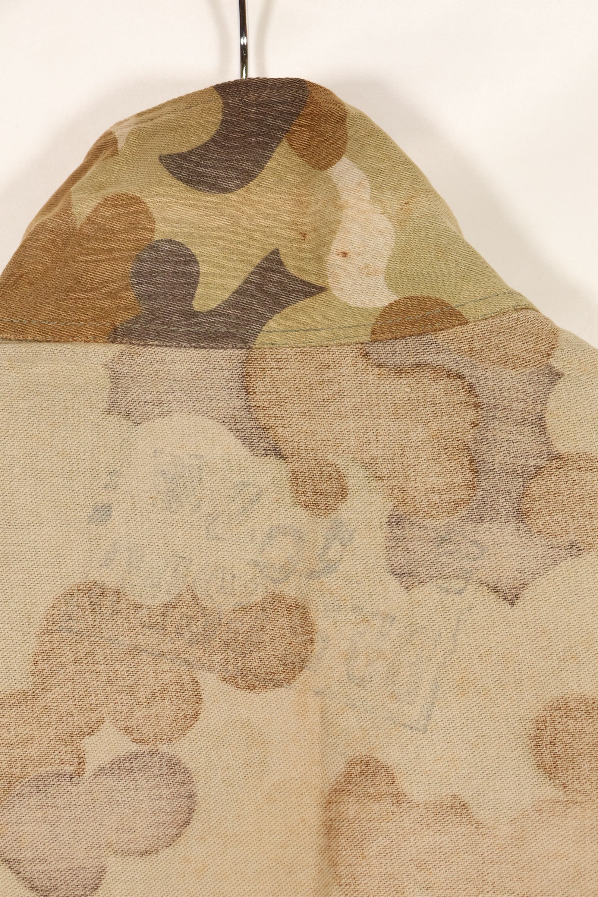 実物　南ベトナム　国家野戦憲兵　クラウド迷彩　上下セット　未使用品