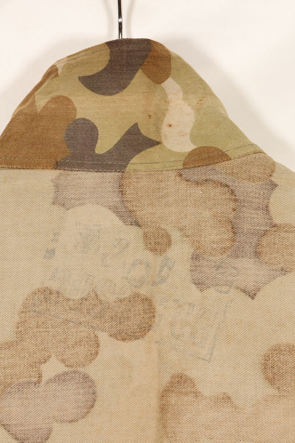 実物　南ベトナム　国家野戦憲兵　クラウド迷彩　上下セット　未使用品