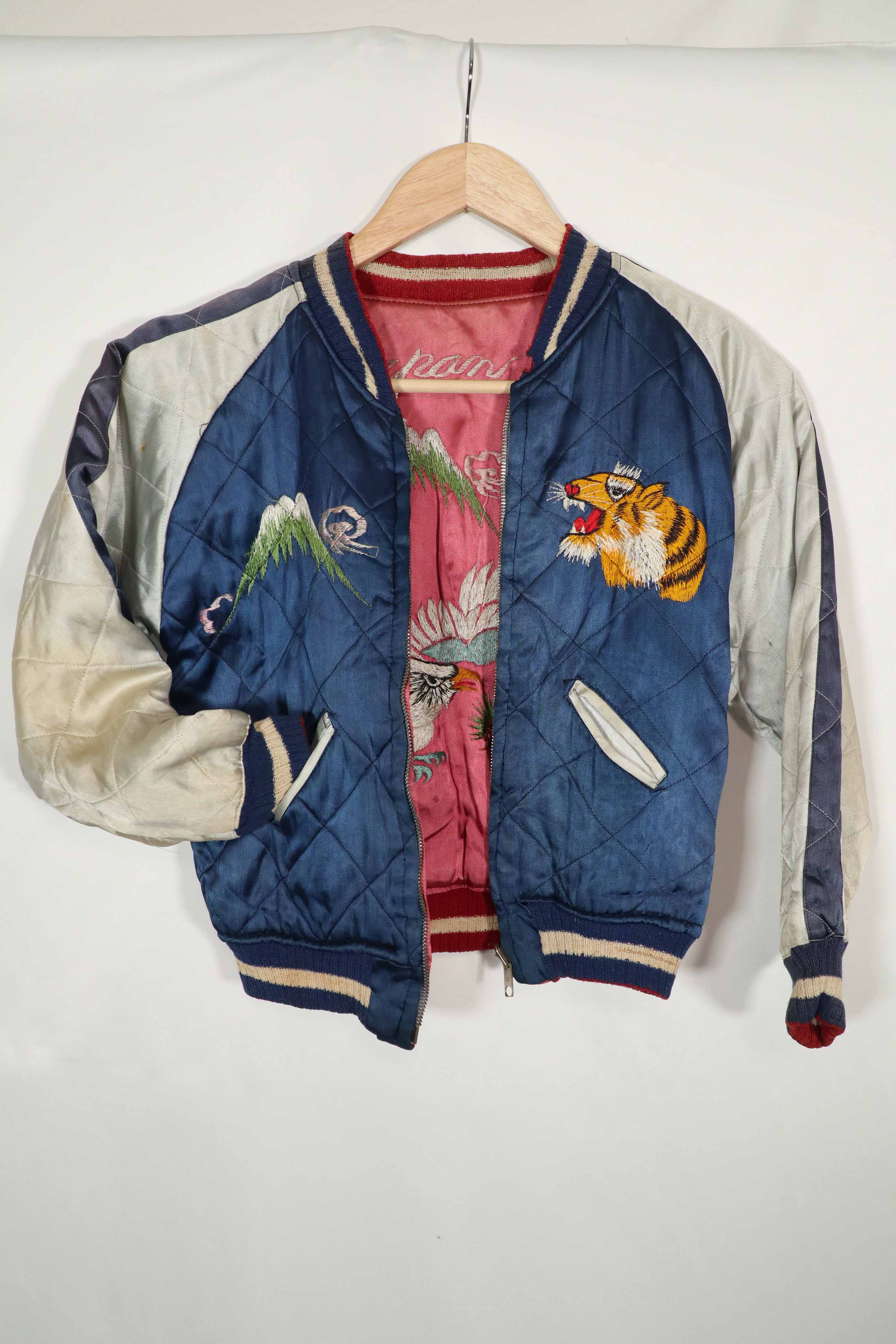 実物　1950年代　Japan Jacket　スカジャン　リバーシブル　ジッパー破損あり　