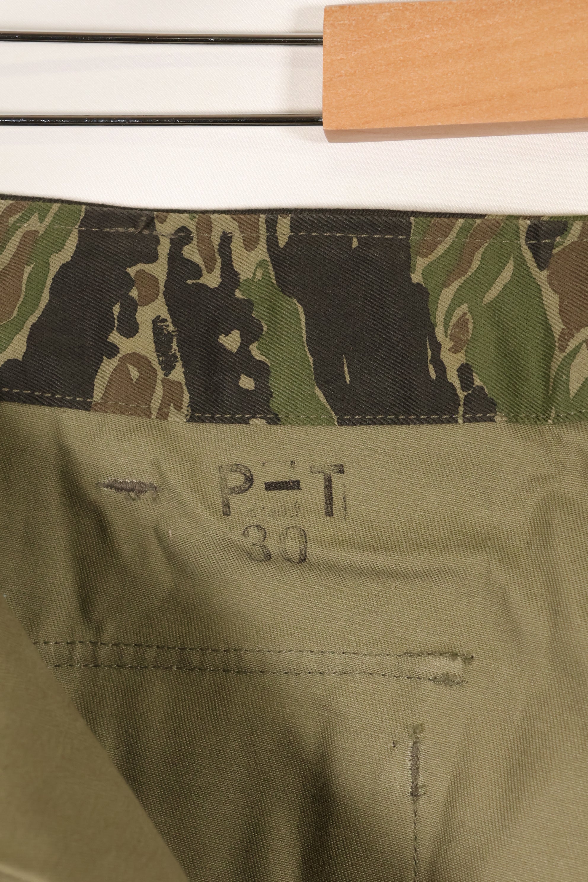 1970年代　DAJB09 契約タグ付き　日本製　タイガーストライプ　上下セット　未使用品　