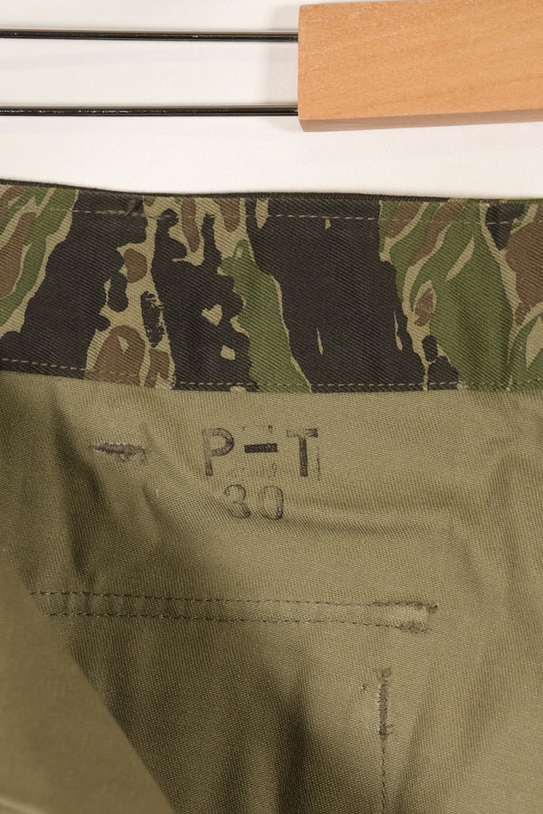 1970年代　DAJB09 契約タグ付き　日本製　タイガーストライプ　上下セット　未使用品　