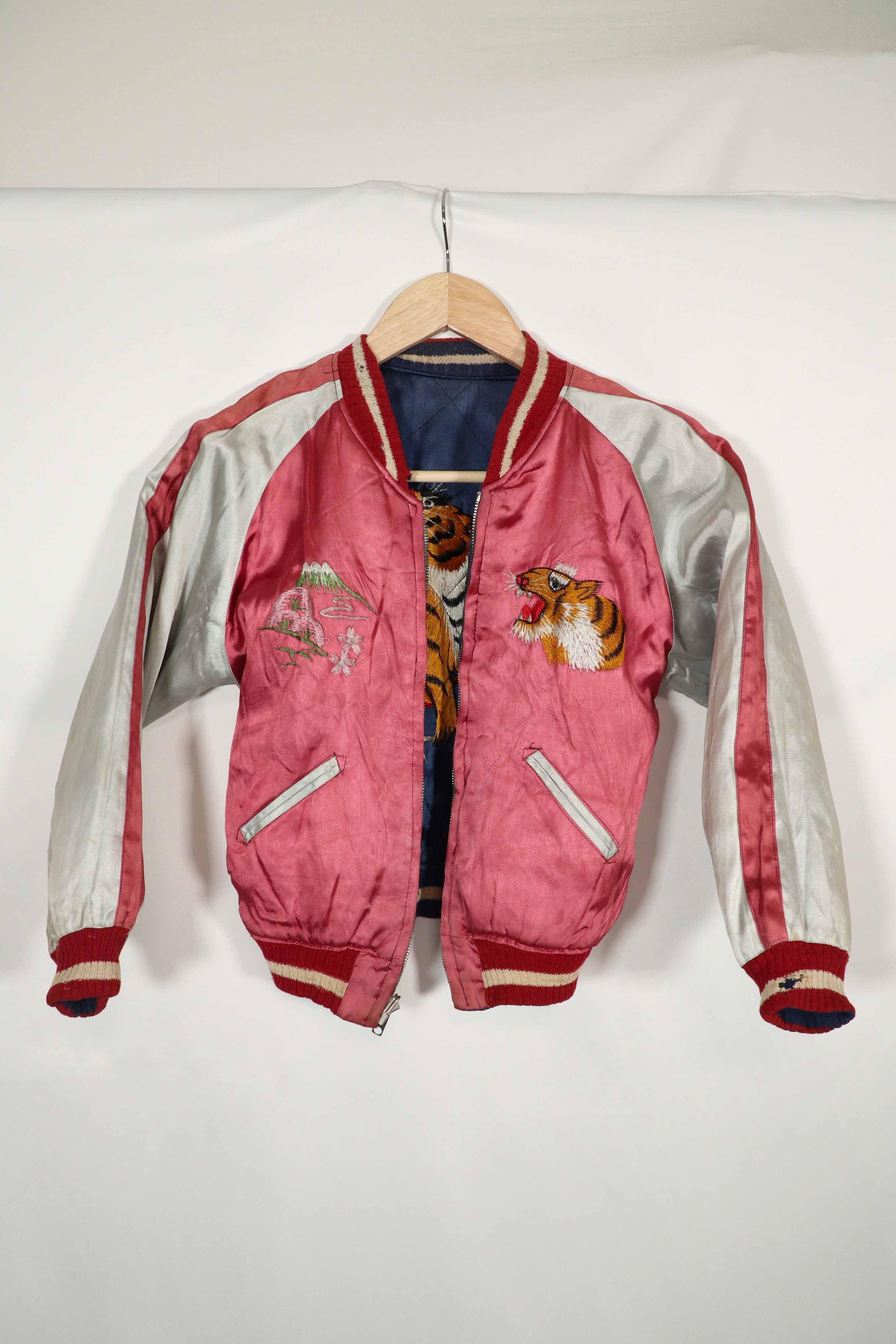 実物　1950年代　Japan Jacket　スカジャン　リバーシブル　ジッパー破損あり　