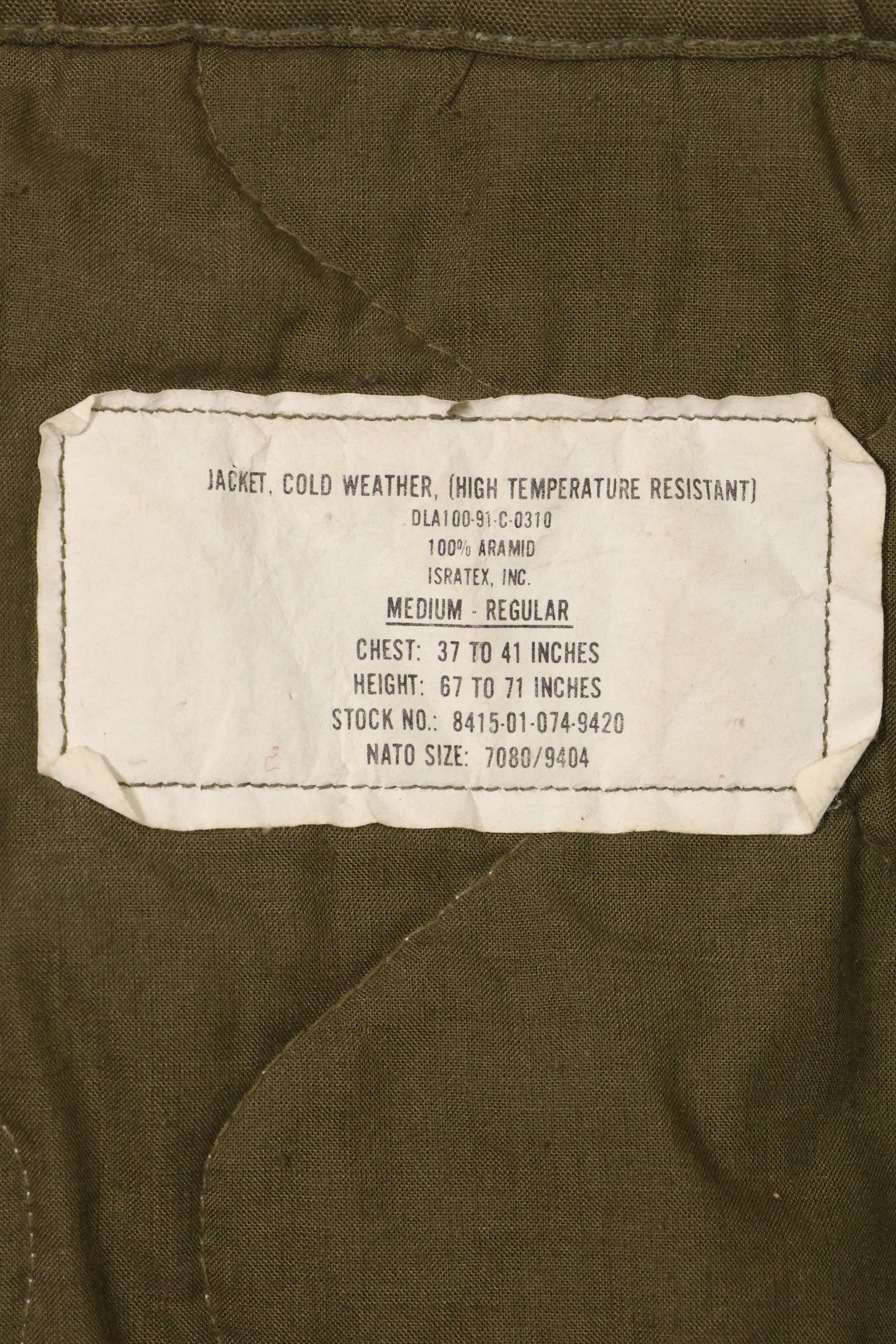 1991年契約　アメリカ陸軍　タンカージャケット　ARAMID 素材　中古品