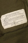 1991年契約　アメリカ陸軍　タンカージャケット　ARAMID 素材　中古品