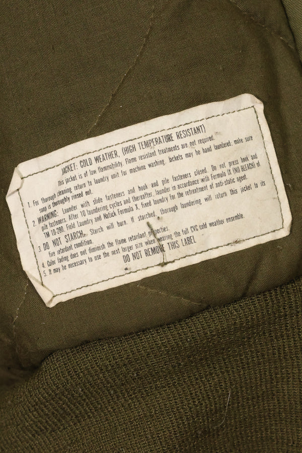 1991年契約　アメリカ陸軍　タンカージャケット　ARAMID 素材　中古品