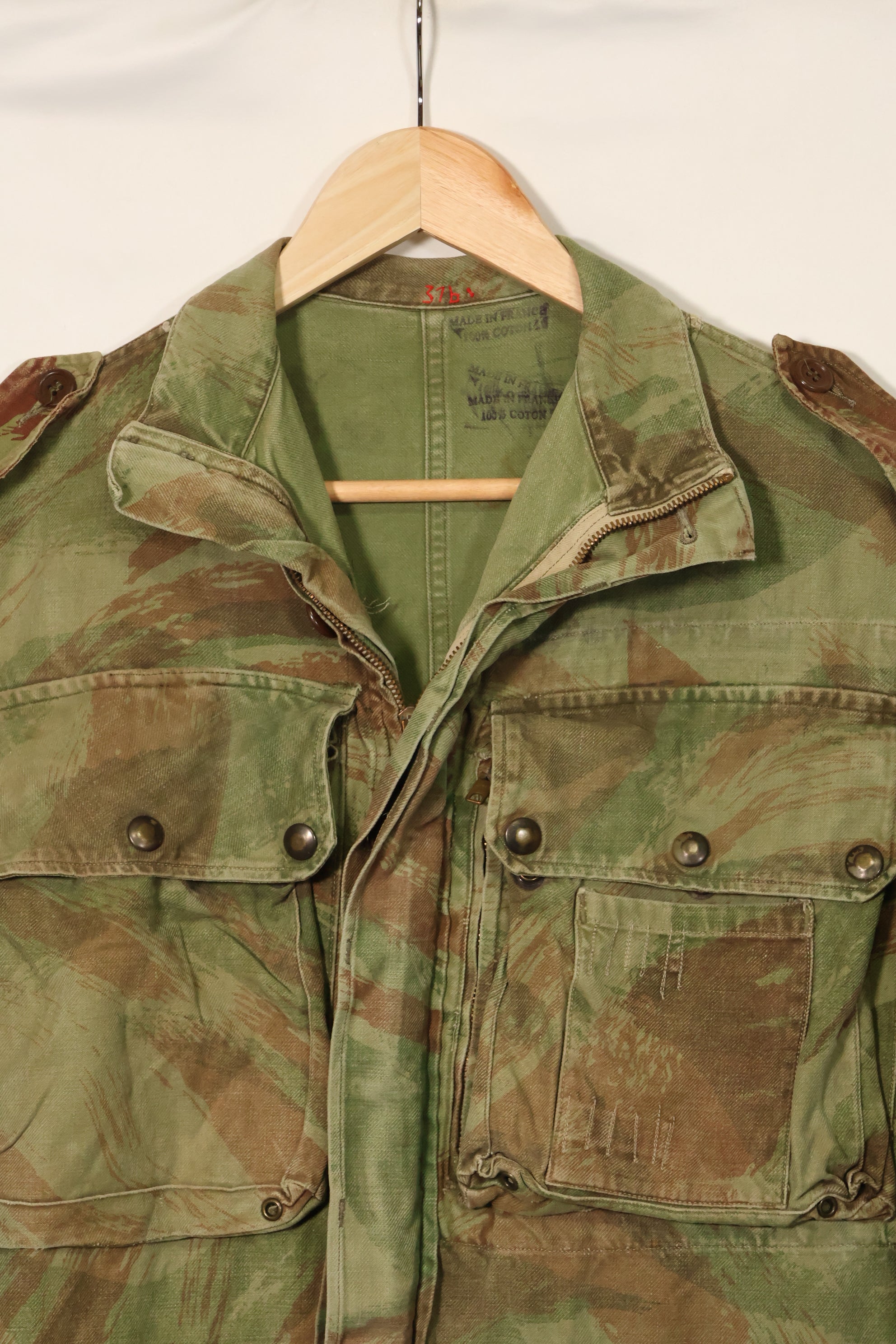 1950年代　フランス軍　リザード迷彩　TAP 47/54　空挺ジャケット　中古品