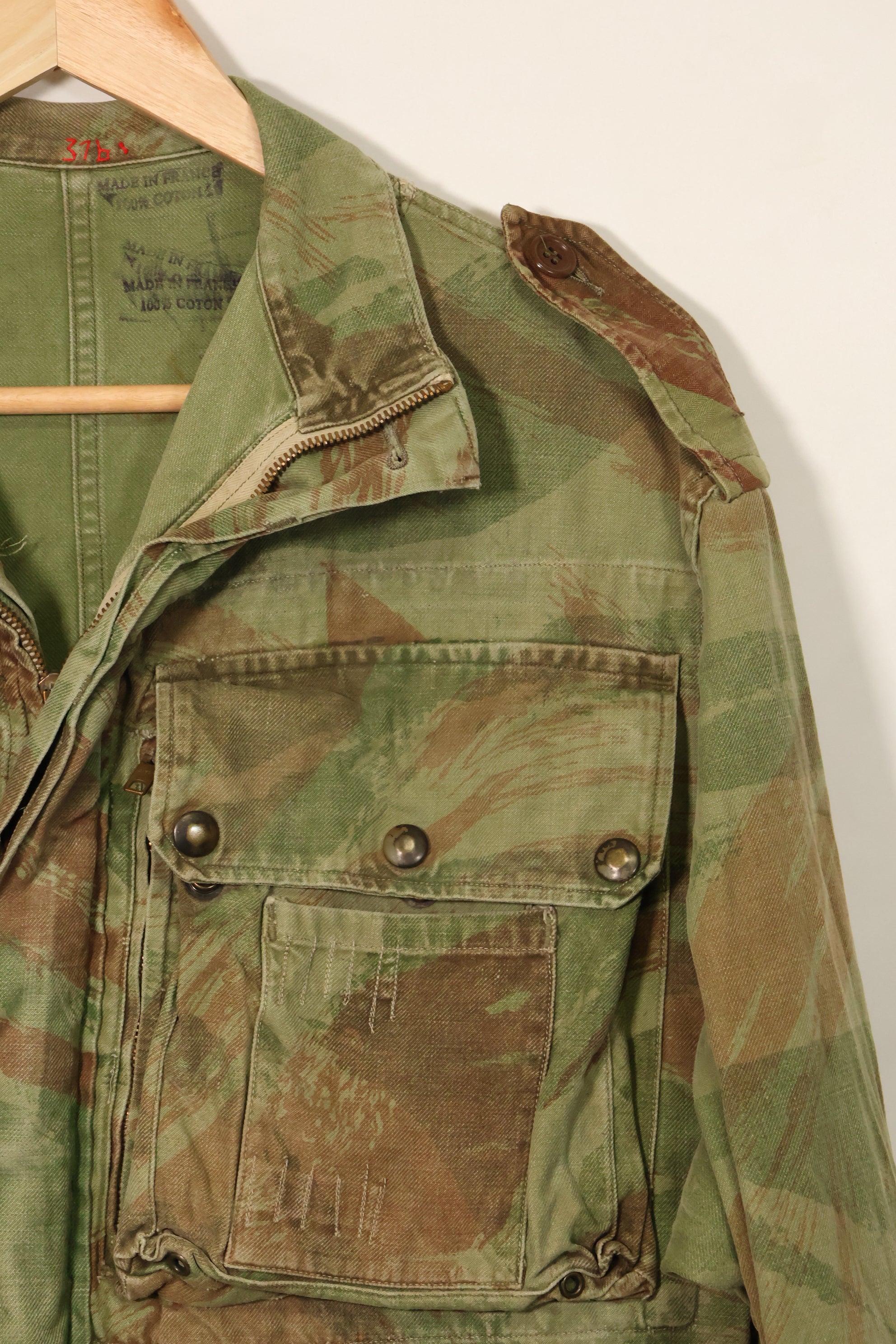 1950年代　フランス軍　リザード迷彩　TAP 47/54　空挺ジャケット　中古品