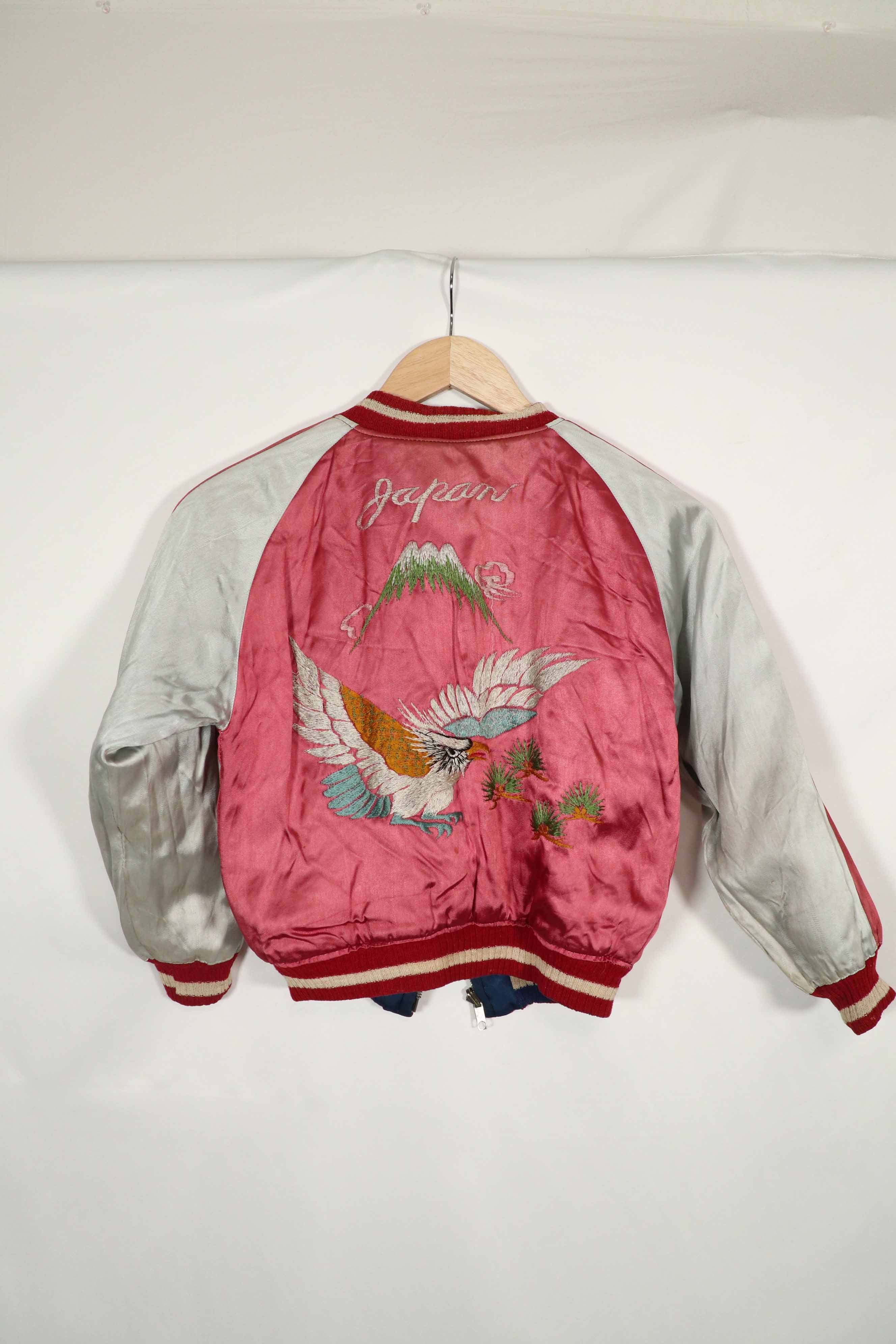 実物　1950年代　Japan Jacket　スカジャン　リバーシブル　ジッパー破損あり　