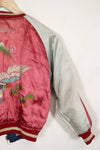 実物　1950年代　Japan Jacket　スカジャン　リバーシブル　ジッパー破損あり　