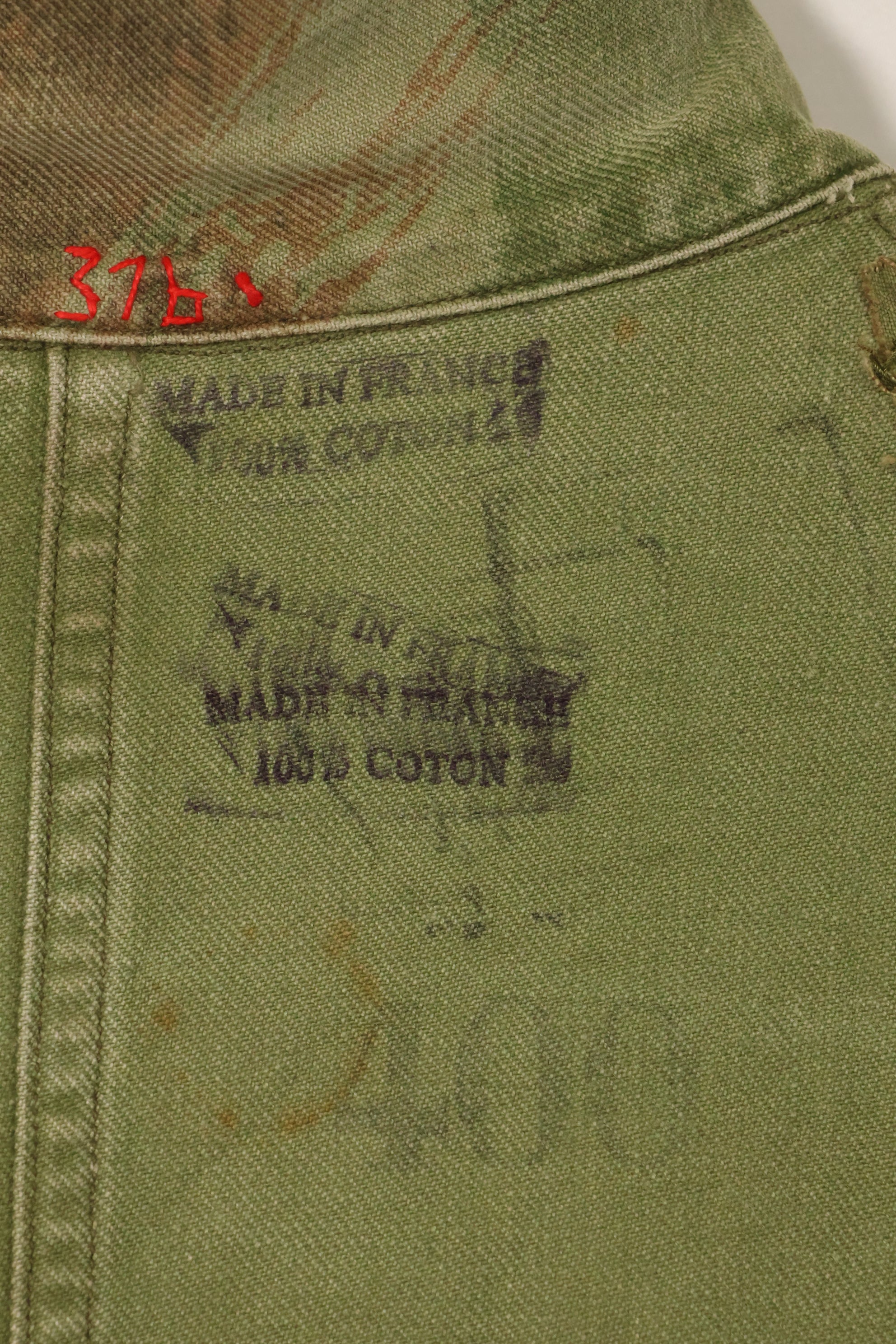 1950年代　フランス軍　リザード迷彩　TAP 47/54　空挺ジャケット　中古品