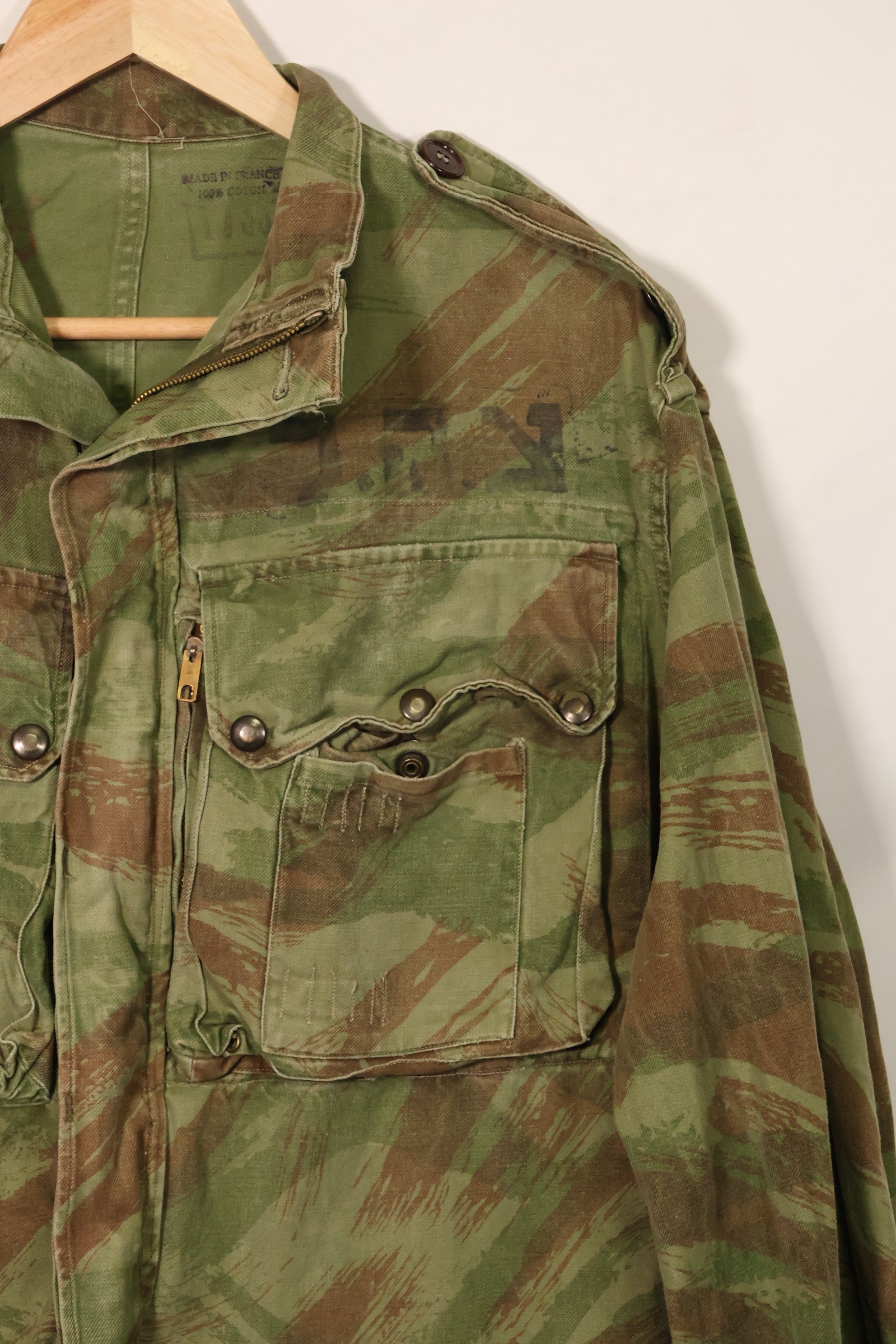 1950年代　フランス軍　リザード迷彩　TAP 47/54　空挺ジャケット　イスラエルスタンプ付　中古品