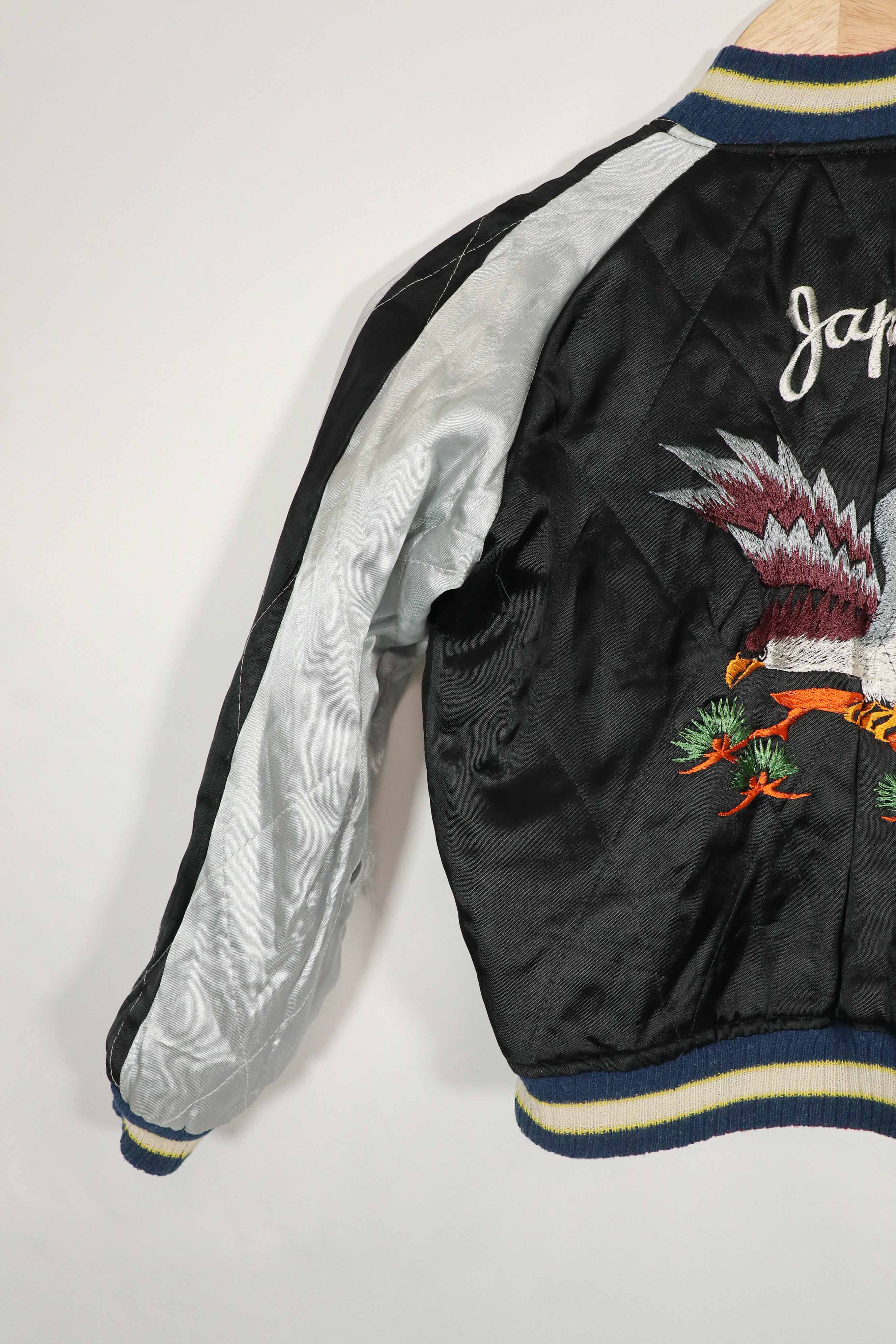 実物　1950年代　JAPAN JACKET　スカジャン　リバーシブルジャケット　