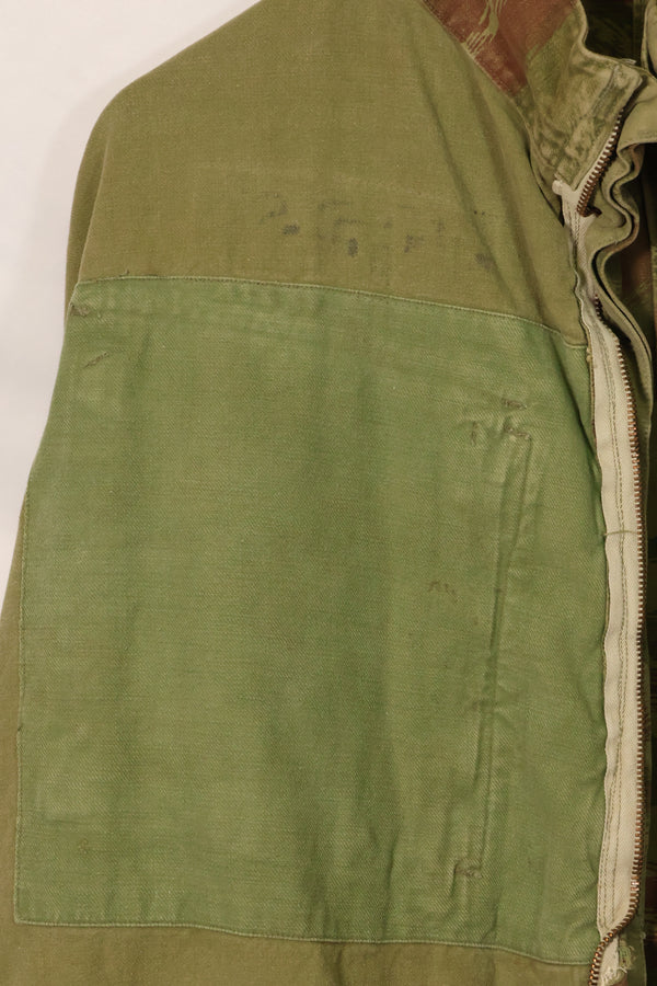 1950年代　フランス軍　リザード迷彩　TAP 47/53　空挺ジャケット　イスラエルスタンプ付　中古品