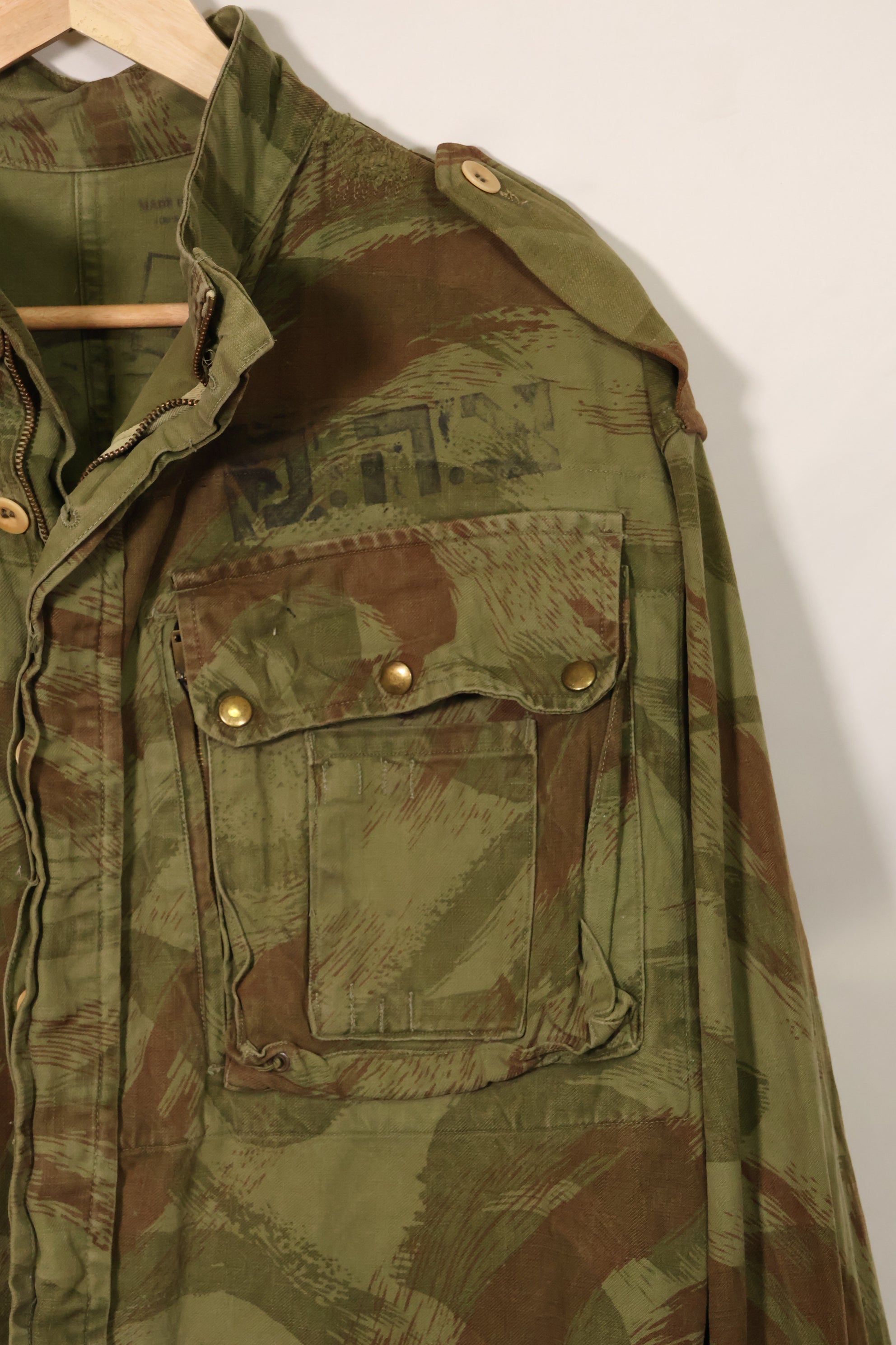 1950年代　フランス軍　リザード迷彩　TAP 47/53　空挺ジャケット　イスラエルスタンプ付　中古品 B
