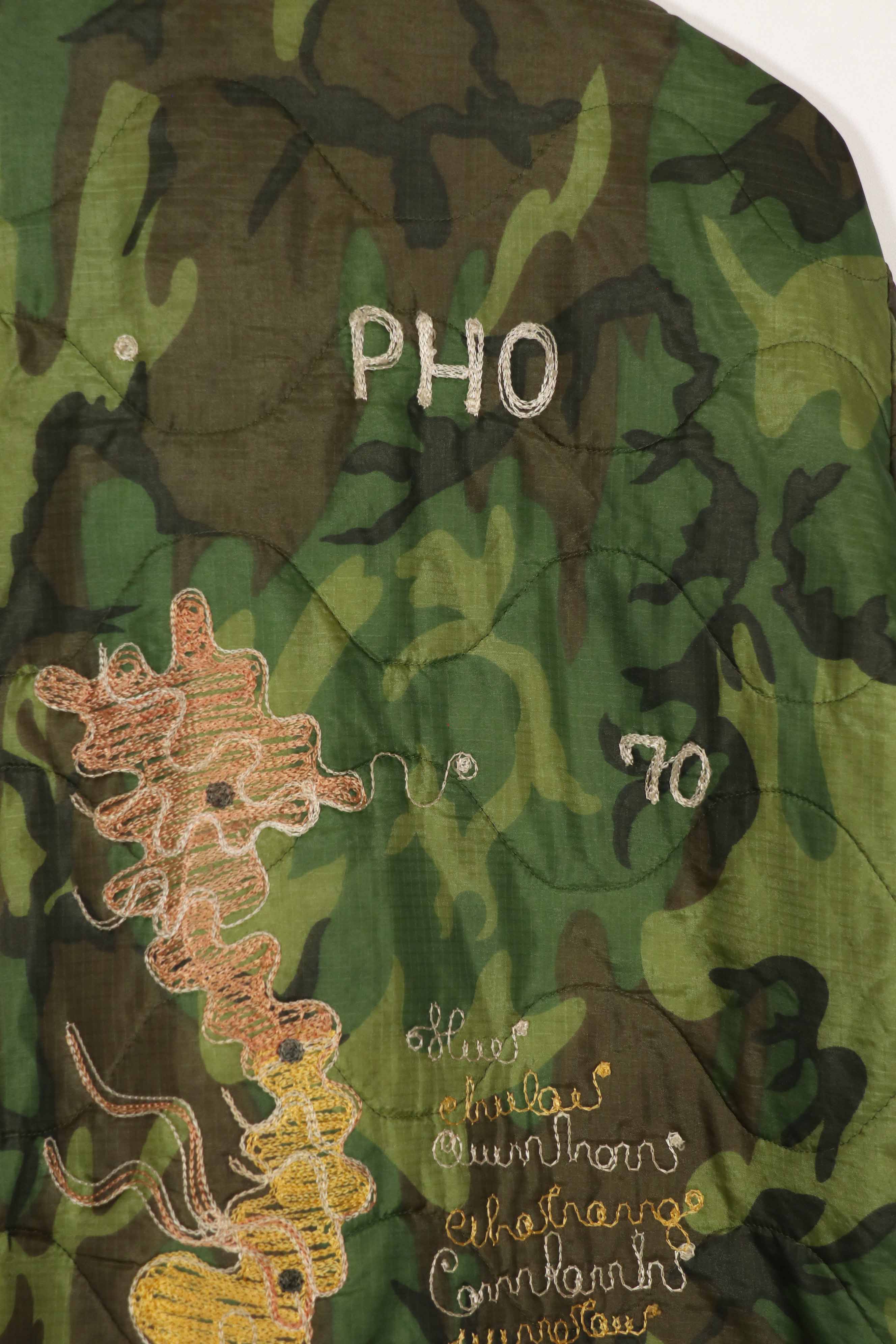 実物　米軍ポンチョライナー　ツアージャケット　DUC PHO　1969-1970　