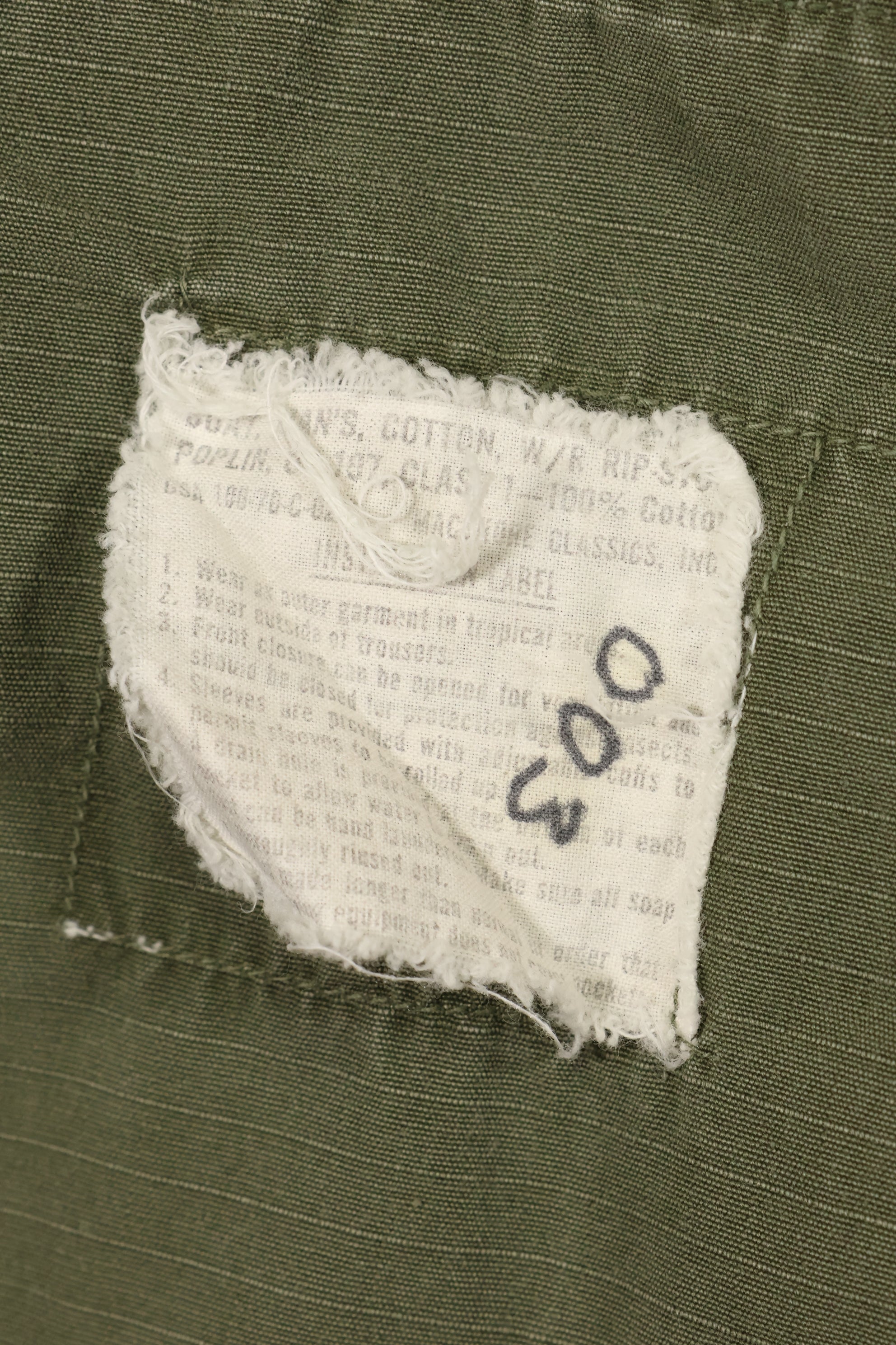 1970年契約　SMALL-REGULAR　4th Model ジャングルファティーグ　ジャケット　中古品　映画会社放出