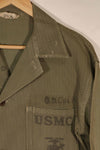 実物　1940年代　アメリカ海兵隊　USMC　M41 HBTユーティリティジャケット　退色あり　ポケット欠損