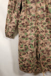 1960年代〜70年代　M57 オーストリア軍　ピーパターン迷彩　パーカー　中古品　A