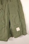 1969年契約　M-R　実物ジャケットベース　MACV SOG　スプレーペイントジャケット　再現品　MILITARIA 1911製　中古品