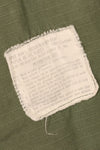 1969年契約　M-R　実物ジャケットベース　MACV SOG　スプレーペイントジャケット　再現品　MILITARIA 1911製　中古品